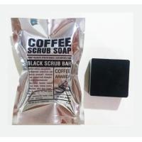 ราคา (เหลือ 10 บาท ใส่โค้ด JANINC30) สบู่สครับกาแฟมะขามขมิ้น (65 กรัม) (3259726257)