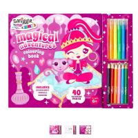 ราคา SMJ014 สมุดระบายสี smiggle Adventure Colouring Book (1240185569)