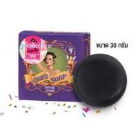 ราคา OAB'S SOAP สบู่สครับกาแฟโอปโซพ 30g (5168113807)
