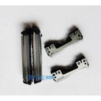 ราคา หัวมีดโกน ปรับให้เข้ากับตาข่ายมีด ES-SL33 ES-SL83 ES-WSL3D ES-WSL7D ES-ST2N (41480708425)