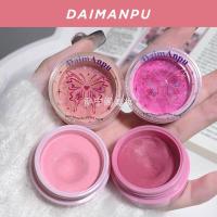 ราคา บลัชออน บลัชออน 4u2 ♟DaimAnpu Monochrome Blush Mud Matte Natural Facial Brightening Contouring Blush Cream Rouge Blush Makeup.◎ (50210175907)