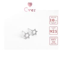 ราคา Cver Silver S925 ต่างหูรูปดาวหกแฉก KT-DA59 (52110621562)