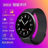 ราคา สร้อยข้อมือสมาร์ทเต็มวงกลมหน้าจอสัมผัสเต็มรูปแบบอัตราการเต้นหัวใจความดันโลหิตกีฬานาฬิกากันน้ําบลูทูธ เครื่องนับก้าว (53514363683)