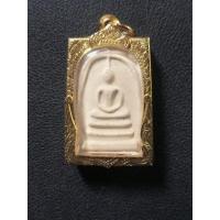 ราคา พระสมเด็จรุ่น บุญบารมี เหลี่ยมกรอบทองไมคอน พระสมเด็จวัดระฆัง รุ่นคู่บุญ คู่บารมี โครงการบูรณะปฏิสังขรณ์ วัดพระบรมธาตุ (25858720733)