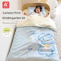 ราคา ผ้าห่มผืนเล็ก beneath luxury bedding ผ้าฝ้ายล้วน120x150ซม. ผ้าห่มสำหรับเด็กอนุบาลผ้าห่มสำหรับเด็กชายและเด็กหญิง (41631507841)