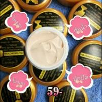 ราคา แจ๋วแหวว ครีมกันแดดหน้าเนียน (411837766)