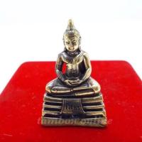 ราคา จี้ พระพุทธรูป พระพุทธโสธร หลวงพ่อโสธร ทองเหลือง (888968686)