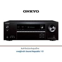 ราคา ONKYO TX-SR393 AV Receiver 5.2 -Channel A/V Receiver (21827716682)