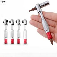 ราคา YEW ประแจสองหัว, วงล้อเร็ว Chrome Vanadium Steel Ratchet ประแจวงล้อ, หัวคู่ที่ทนทาน 1/4 นิ้ว Mini Double Ended ประแจจักรยาน (55264668122)