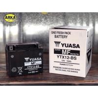 ราคา แบตมอเตอร์ไซค์บิ๊กไบค์ แบตเตอรี่ bigbike แบตเตอรี่บิ๊กไบค์ YUASA YTX12-BS **สอบถามก่อนสั่งซื้อ!!! (7706467707)