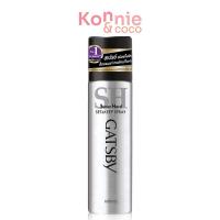 ราคา GATSBY Set & Keep Spray Super Hard 45ml. (19980664685)