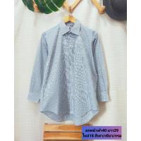 ราคา เสื้อปิแอร์ บัลแมง BALMAIN Pierre Balmain Shirt เชิ้ตคอตตอนแขนยาว เสื้อคอปก ทำงานลำลองทรงสวย ใส่สบาย มือสองสภาพใหม่ ขนาด (28585387449)