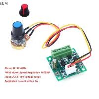 ราคา แผงควบคุมความเร็วมอเตอร์ DC แบบปรับได้1803BK PWM 1.8V 3V 5V 6V 12V 2A โมดูลควบคุมความเร็วต่ำ (29345101712)