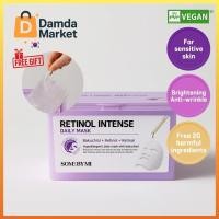 ราคา SOME BY MI RETINOL INTENSE DAILY MASK 30ea (43016163531)