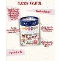 ราคา [พร้อมส่ง] ไหมขัดฟันเด็ก Flossy Xylitol (26642064504)