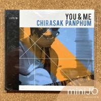 ราคา CD เพลง จิรศักดิ์ ปานพุ่ม อัลบั้ม You & Me (20252632726)