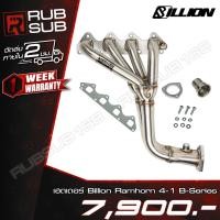 ราคา เฮดเดอร์ Billion Suzuki Samurai & Geo Tracker 1.3L 1.6L L4 (STAINLESS) (28578288654)