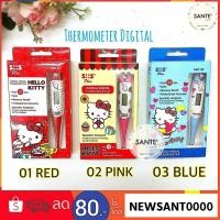 ราคา ❤️ พร้อมส่ง น่ารักมาก เทอร์โมมิเตอร์ดิจิตอล ปรอทวัดไข้ดิจิตอล เทอร์โมมิเตอร์คิตตี้ คิตตี้ (Thermometer kitty) มี 3 สี (41461835)