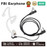 ราคา FBI หูฟัง วิทยุสื่อสารหูฟัง ของแท้ ชุดหูฟังไมโครโฟน 2 Pin PTT สําหรับวิทยุสื่อสาร (50810343928)