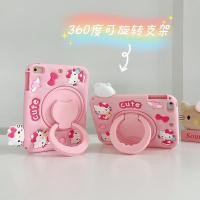 ราคา Hello Kitty ipad เคสการ์ตูนน่ารักแท็บเล็ตในตัว 2020 air4 10.9 mini4 ipad5 3/2/1 ฝาครอบซิลิโคนยึด 360 องศาพร้อมช่องเสียบปากกา 2018 2019 air1 2 10.2 pro11 2024 10.5 9.7 pxb5 (56461147890)