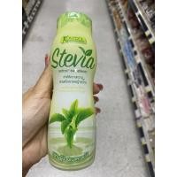 ราคา สารให้ความหวาน สารสกัดจากหญ้าหวาน ตราคอนโทรล 260 Ml. Kontrol Stevia Extract Sweetener (54856763567)