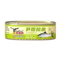 ราคา [นกอินทรีเงิน] ยิงไม้ไผ่กระป๋องปลาหอมอาหารกระป๋อง184ก/สามารถทันทีกรอบหน่อไม้มื้ออาหารขนมขบเคี้ยวกลางแจ้งปิกนิกอาหาร04.07 (42079803316)