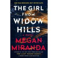 ราคา BBW หนังสือ The Girl From Widow Hills ISBN: 9781501165429 (28723482356)