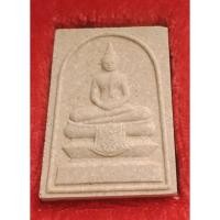 ราคา พระผงพระพุทธโสธรรุ่นสร้างพระอุโบสถวัดโสธร-จ.ฉะเชิงเทราปี 2544 (44014884835)