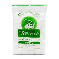 ราคา สำลีก้อน ตรารถพยาบาล ซอง 40 g ซอง 40 g (53310960838)