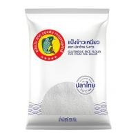 ราคา [สินค้าส่งด่วน] ปลาไทย 5 ดาว แป้งข้าวเหนียว 500 ก. (41132569827)