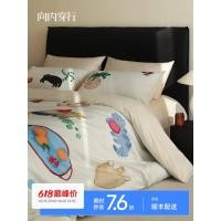 ราคา Inward Wear Line Class A Xinjiang Long-staple Cotton 100 Cotton Cartoon Bed ชุดสี่ชิ้นผ้าปูที่นอนผ้าฝ้ายแท้ผ้านวมผ้าปูที่นอน (42132375941)