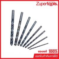 ราคา NACHI (นาชิ) L500_6.90 MM. ดอกสว่าน HSS (ไฮสปีด) เจาะเหล็ก ก้านตรง สำหรับเจาะงานทั่วไป ใช้ได้กับวัสดุหลายประเภท (23961129819)