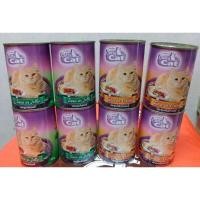ราคา Catty Cat อาหารแมวกระป๋อง ชนิดเปียก 400 กรัม ( exp.2023) (7653996814)