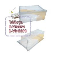 ราคา อะไหล่ของแท้/ลิ้นชักตู้เย็นฮิตาชิ/PTR-VG400PD*035/Hitachi/รุ่น R-V400PD :R-VG400PD/CRISPER (54463654101)