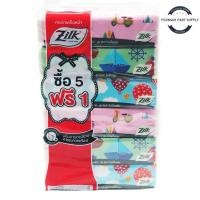 ราคา zilk by cellox facial tissue ซิลค์ ซอฟท์บ๊อกซ์ กระดาษเช็ดหน้า 115 แผ่น x 6 ชิ้น (40252972271)