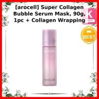 ราคา [arocell] Super Collagen Bubble Serum Mask, 90g, 1pc + Collagen Wrapping Mask, 4pcs / Korean Bubble Serum Mask by alltea (51663121299)