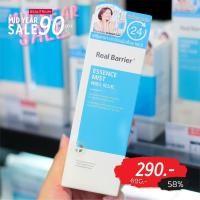ราคา Real Barrier Essence Mist 100ml (6072992622)