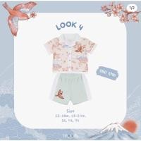 ราคา Tilly Milly Sakura ไซส์ 3T New ❤️ (16182365415)