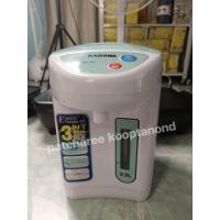 ราคา กระติกน้ำร้อนkashiwa 2.5 ลิตร รุ่น KT-286 (27156619355)