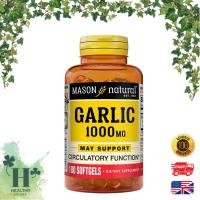 ราคา พร้อมส่ง Mason Natural Garlic Oil 1000 mg น้ำมันกระเทียม สกัดเข้มข้นสูง l 100 softgels mason garlic (29313959858)