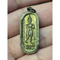 ราคา เหรียญพระลีลา 25 พุทธศตวรรษ ปี2500 พิมพ์2หน้า (49261602697)