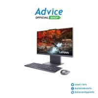 ราคา Lenovo AIO ThinkCentre Neo 50a 24 G5 (12SD0050TH) - A0180342 (54458405278)