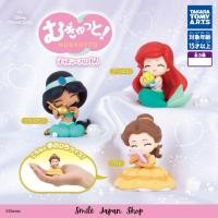 ราคา ((พร้อมส่ง)) Gachapon Disney Princess MUGYUTTO กาชาปอง เจ้าหญิงดีสนีย์ #ariel #belle #jusmine (53513298684)