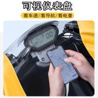 ราคา รถเรนท์รถยนต์ไฟฟ้าชายและหญิงสำหรับผู้ใหญ่สำหรับผู้ใหญ่ที่กันน้ำฝนมอเตอร์ไซค์รถมอเตอร์ไซค์สองคนสองคน (28239678081)