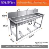 ราคา 【HOT】 ซิงค์น้ำตกขนาดใหญ่แบบชามเดียวสำหรับครัว Raindance ซิงค์ล้างจานแบบติดตั้งใต้โต๊ะหนา304ชามล้างผ (54453323731)