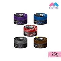 ราคา GATSBY STYLING WAX แกสบี้ สไตล์ลิ่ง แว็กซ์ 25 กรัม (โฉมใหม่) แว็กซ์จัดแต่งทรงผม ผมอยู่ทรงนานตลอดวัน กลิ่นหอมใหม่ (6014621322)