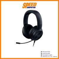 ราคา RAZER Kraken X Lite (RZ04-02950100-R381) | 3.5MM Audio Jack | Headset (หูฟัง) | By Speed Computer (25490918274)