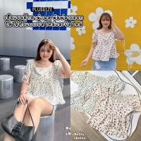 ราคา 1024 เสื้อแขนตุ๊กตาผ้าฉลุสาวอวบ พิมพ์ลายดอก ใส่ได้ทั้งแบบเปิดไหล่และปิดไหล่ (27918610361)