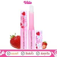 ราคา [ ส่งด่วน - ราคาถูก ] Mistine ลิปมัน เปลี่ยนสี มิสทีน Pink Magic Lip Plus Vitamin E Strawberry (7525138568)