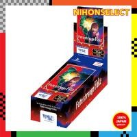 ราคา Weiss Schwarz Blau Booster Pack Fate/strange Fake BOX (42981686179)